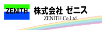 株式会社ゼニス