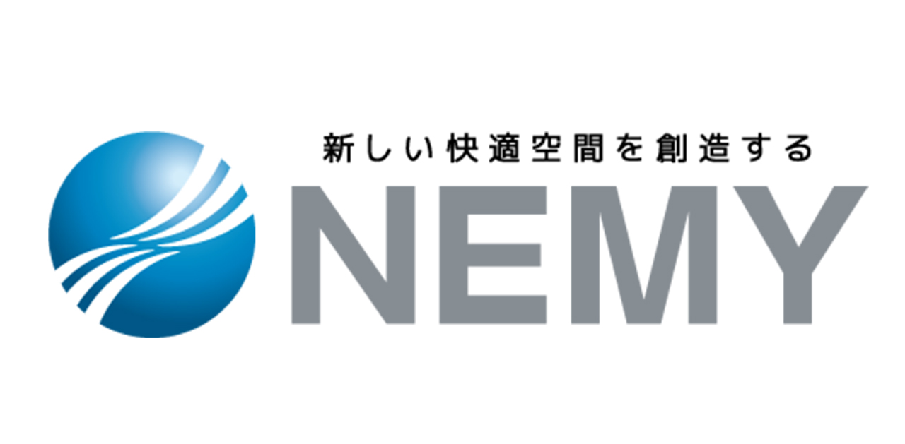 ネミー